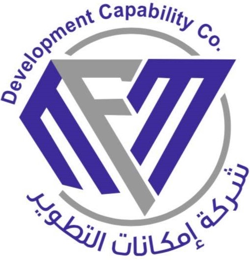 شعار شركة إمكانات التطوير